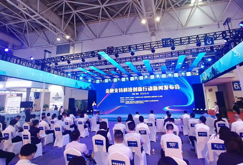 福建金融活水精準(zhǔn)滴灌科創(chuàng)沃土 文化經(jīng)紀(jì)人服務(wù)助力產(chǎn)業(yè)升級