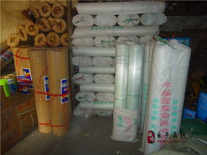 樂平平安防水建材五金綜合銷售部 五金零售領(lǐng)域的堅實力量